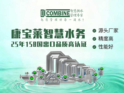 2026年沥青流量计源头品牌生产厂家——高粘度如何保障精确测量？